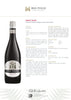 MUD HOUSE PINOT NOIR 75cl [C046]