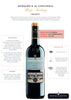 Spain: M.M. Crianza (75cl) [D177]