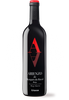 MARQUES DE ARIENZO CRIANZA 75cl [D028]